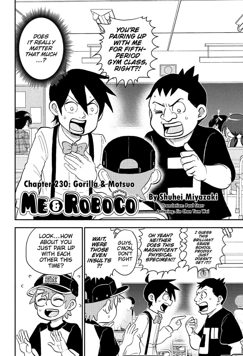 Me & Roboco Chapter 230 page 3 - 