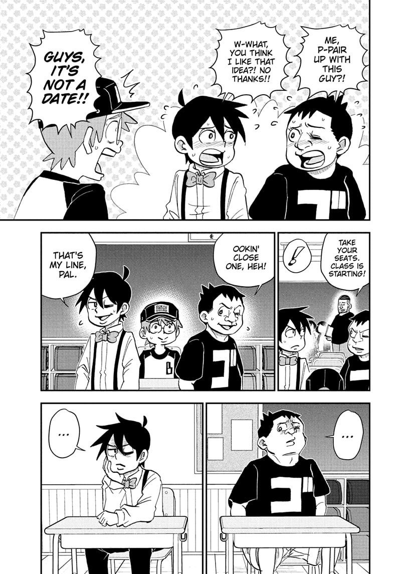 Me & Roboco Chapter 230 page 4 - 