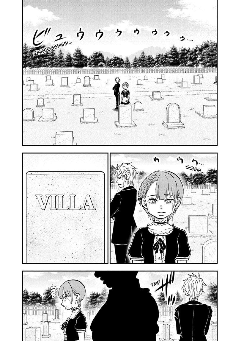 Me & Roboco Chapter 231 page 1 - 