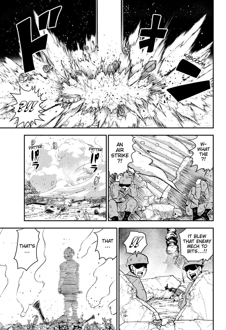 Me & Roboco Chapter 231 page 14 - 