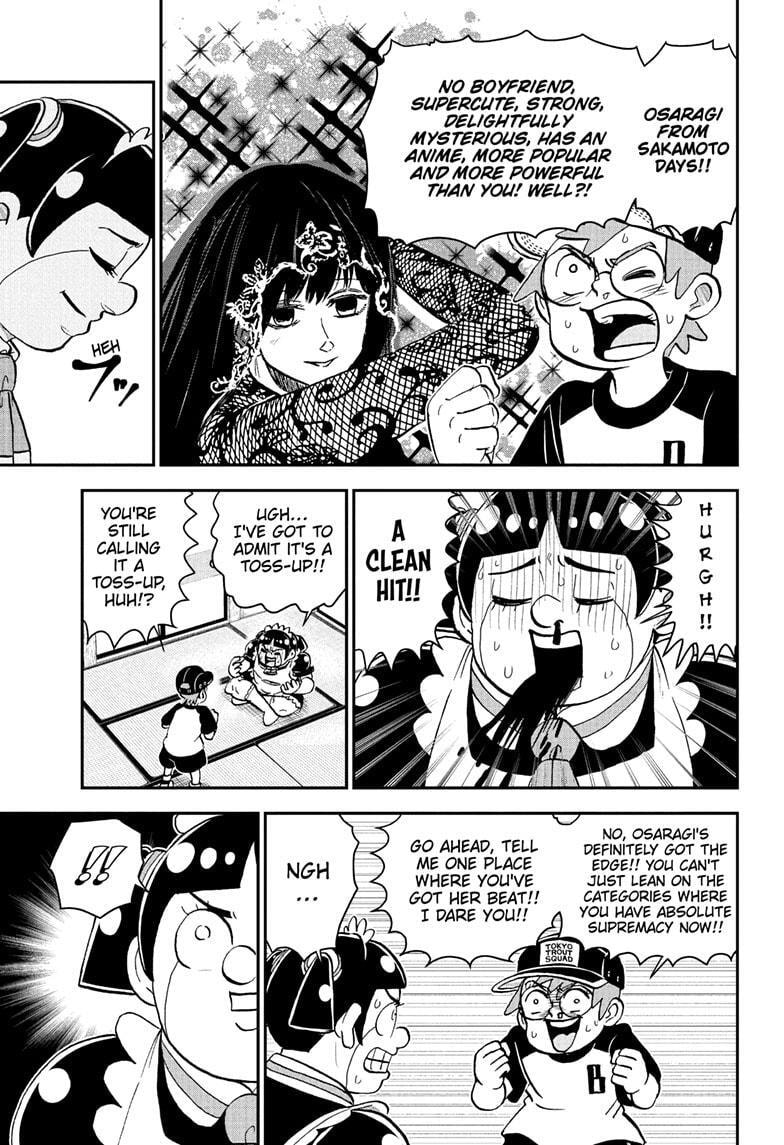 Me & Roboco Chapter 232 page 11 - 