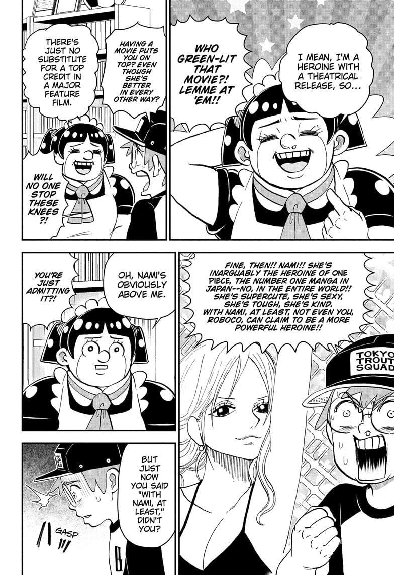 Me & Roboco Chapter 232 page 12 - 