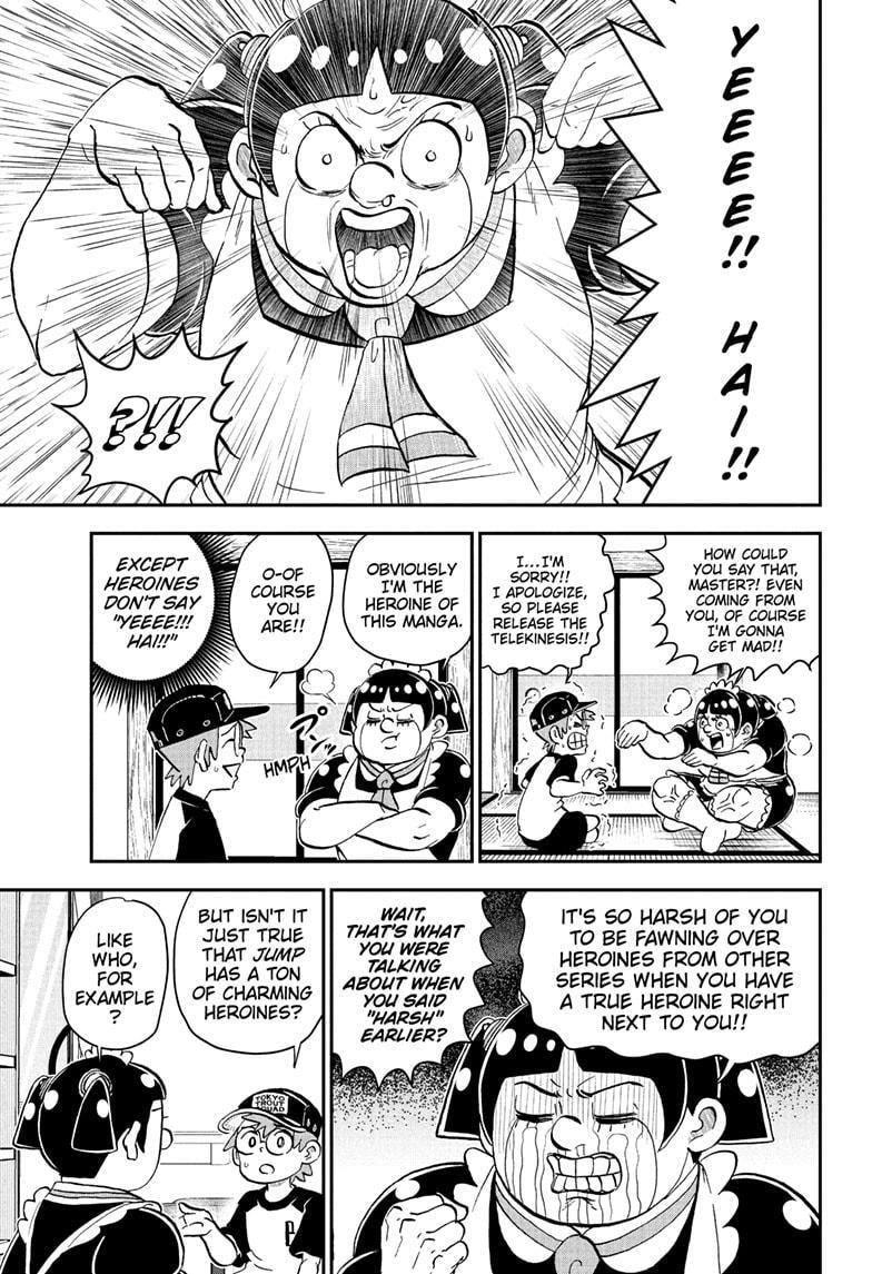 Me & Roboco Chapter 232 page 3 - 
