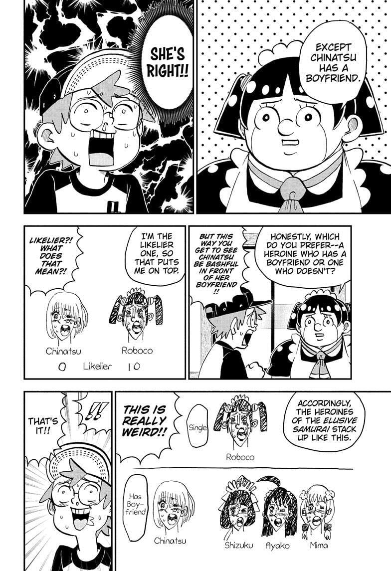Me & Roboco Chapter 232 page 10 - 