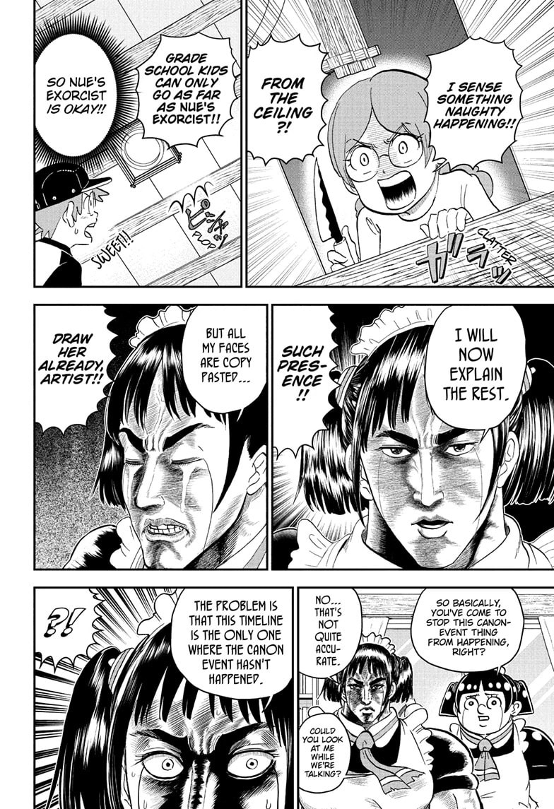 Me & Roboco Chapter 233 page 4 - 
