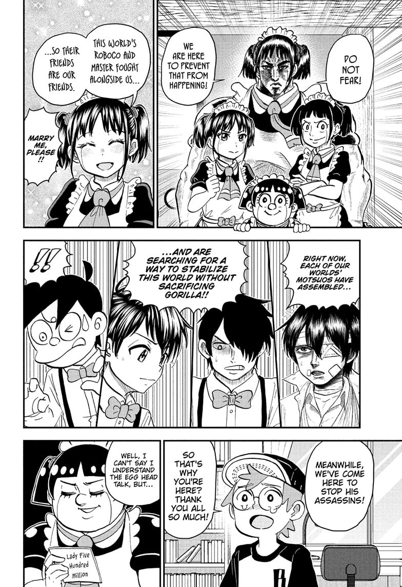 Me & Roboco Chapter 233 page 6 - 
