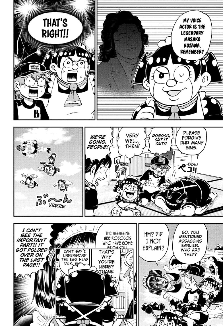 Me & Roboco Chapter 233 page 8 - 