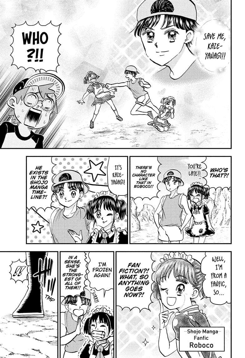 Me & Roboco Chapter 234 page 13 - 