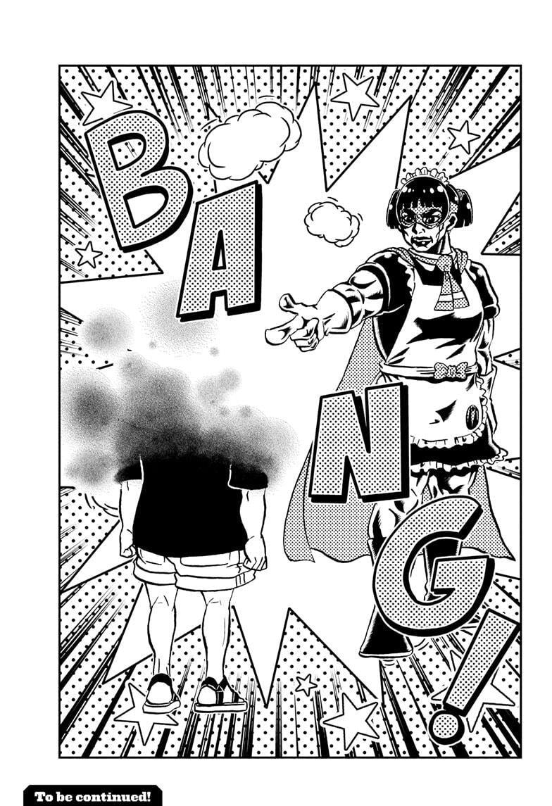 Me & Roboco Chapter 234 page 15 - 