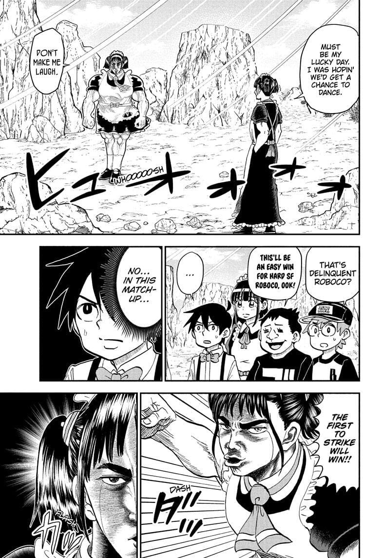 Me & Roboco Chapter 234 page 5 - 