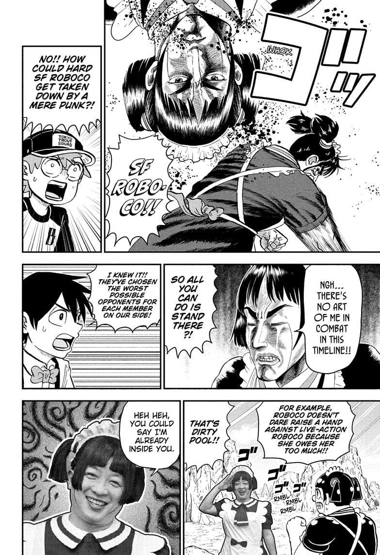 Me & Roboco Chapter 234 page 6 - 