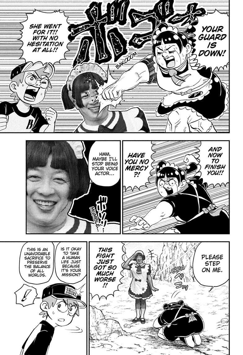 Me & Roboco Chapter 234 page 7 - 