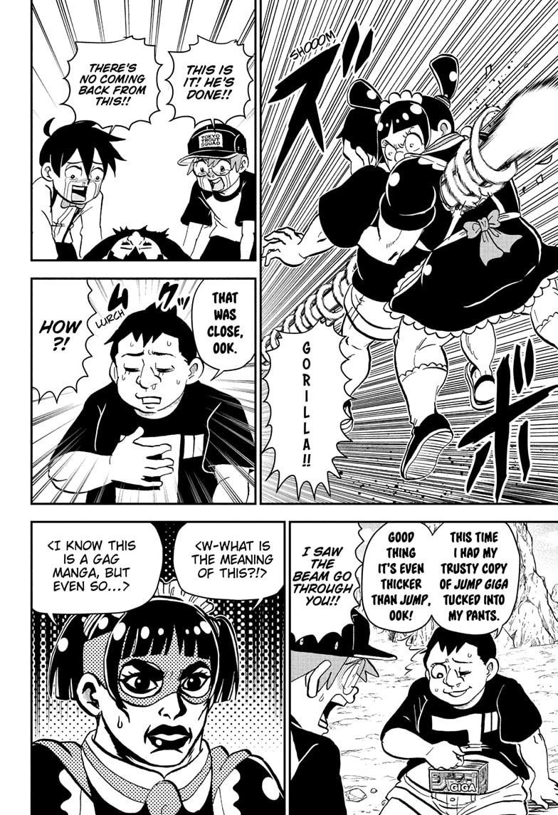 Me & Roboco Chapter 235 page 13 - 