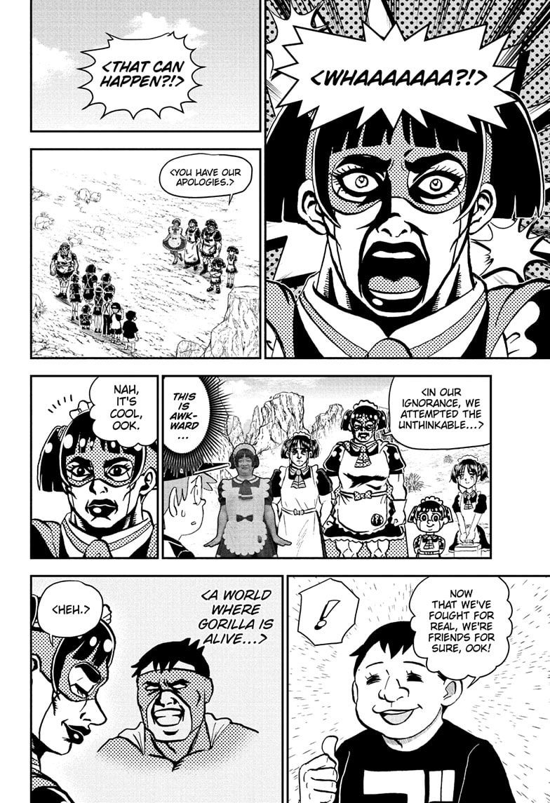 Me & Roboco Chapter 235 page 15 - 