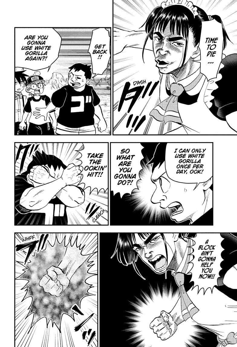 Me & Roboco Chapter 235 page 5 - 