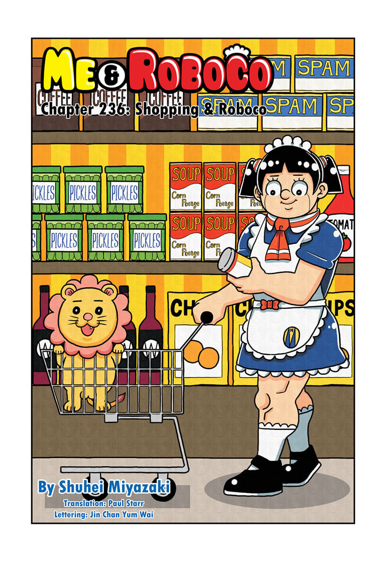 Me & Roboco Chapter 236 page 1 - 