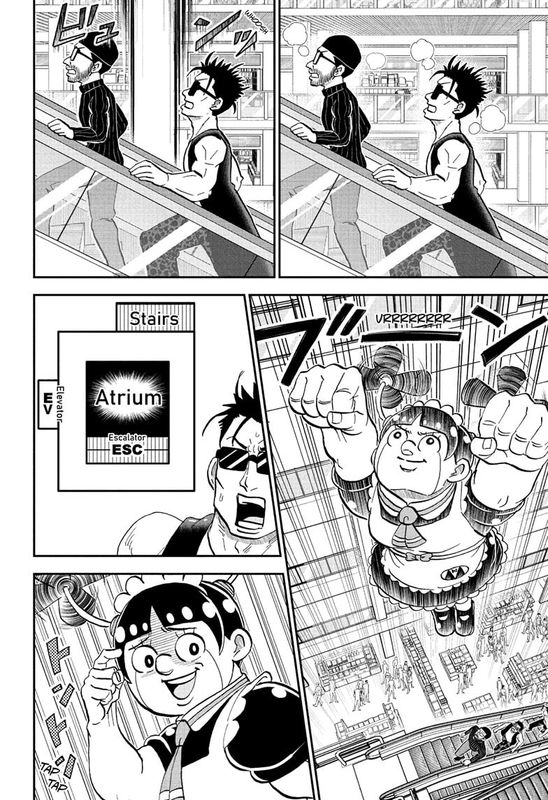 Me & Roboco Chapter 236 page 11 - 