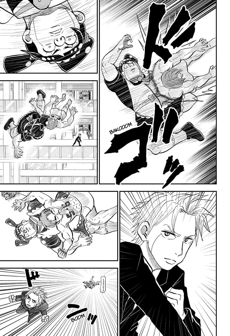 Me & Roboco Chapter 236 page 12 - 