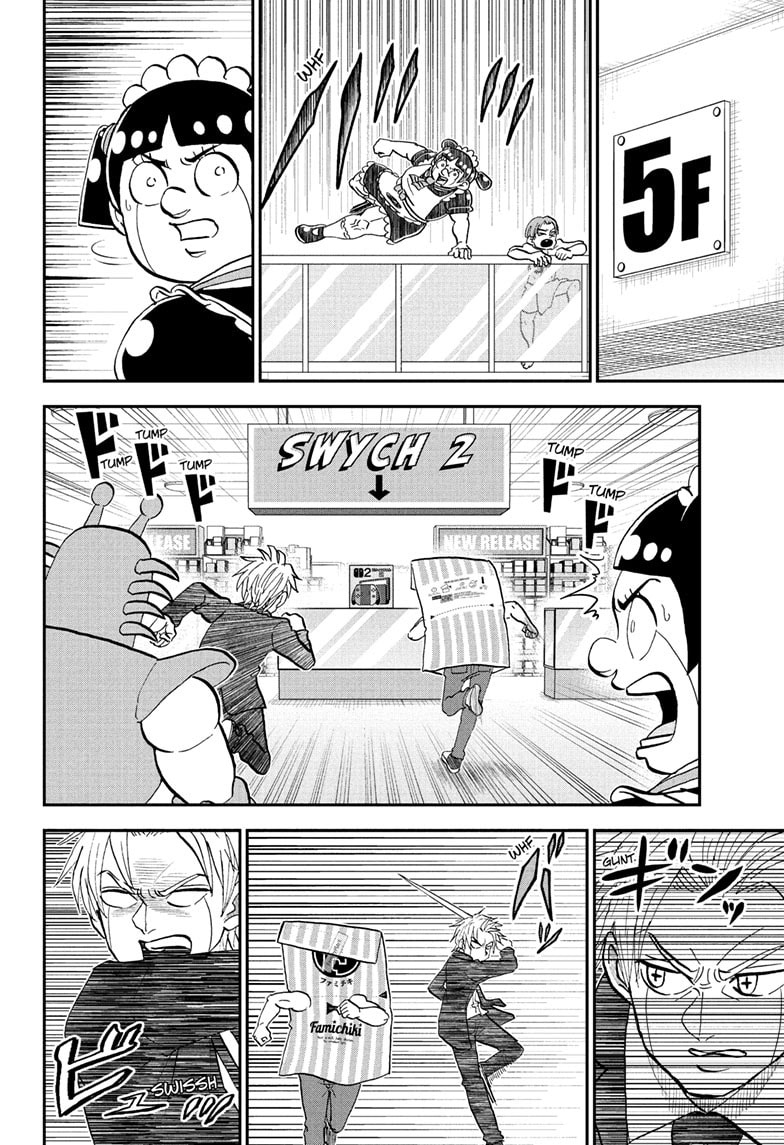 Me & Roboco Chapter 236 page 13 - 