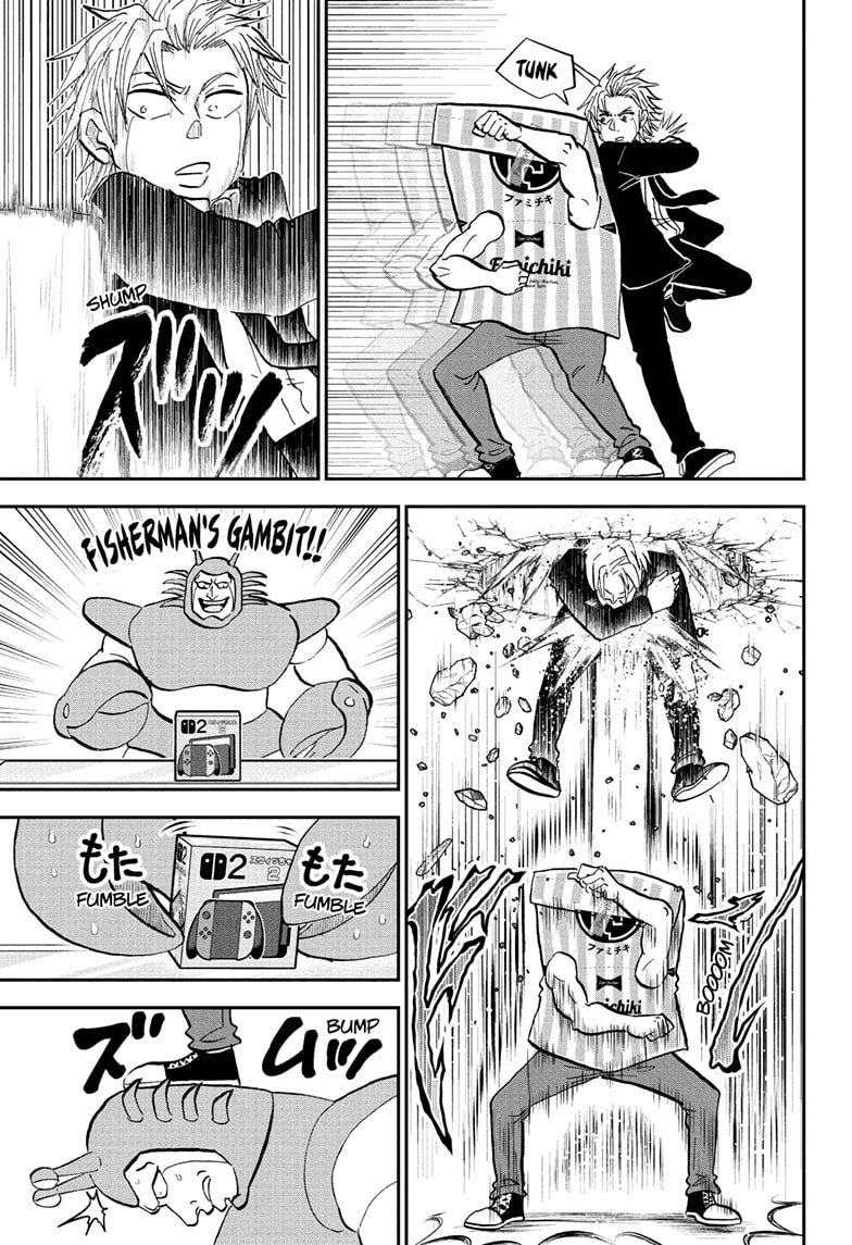 Me & Roboco Chapter 236 page 14 - 