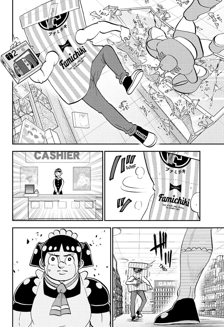 Me & Roboco Chapter 236 page 15 - 