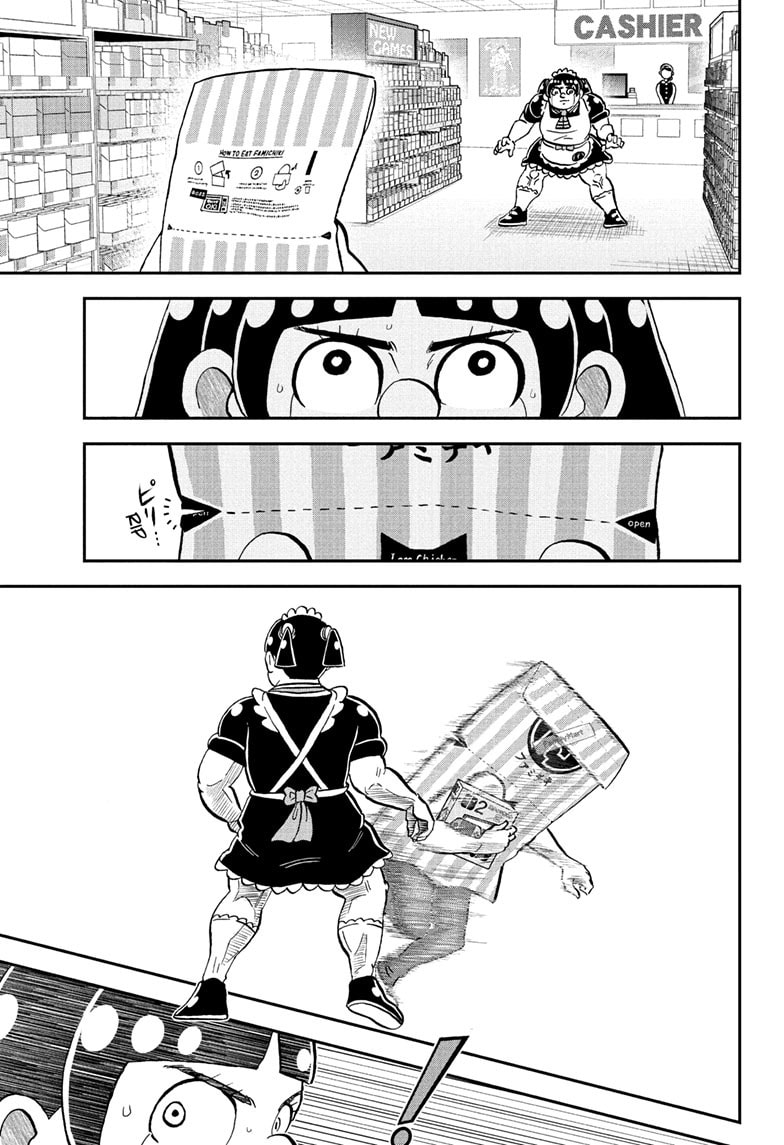 Me & Roboco Chapter 236 page 16 - 