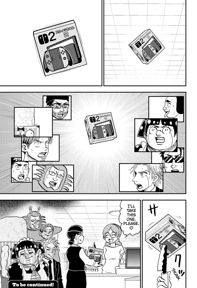 Me & Roboco Chapter 236 page 18 - 