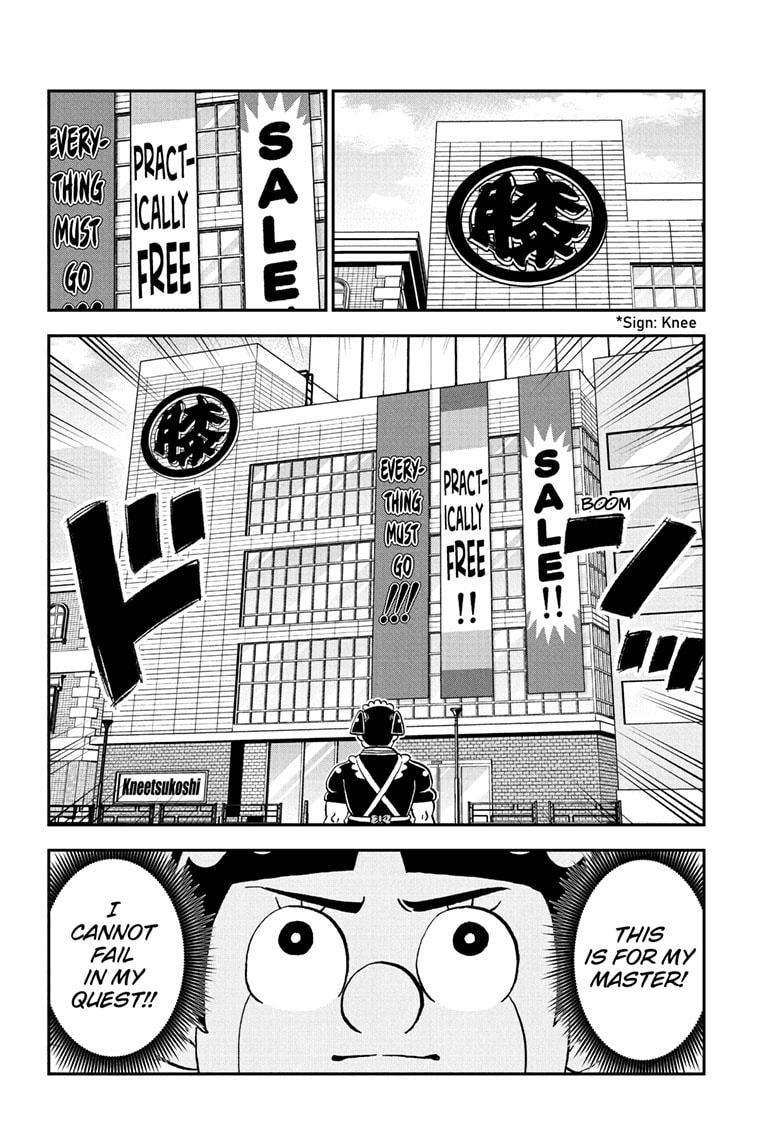 Me & Roboco Chapter 236 page 3 - 