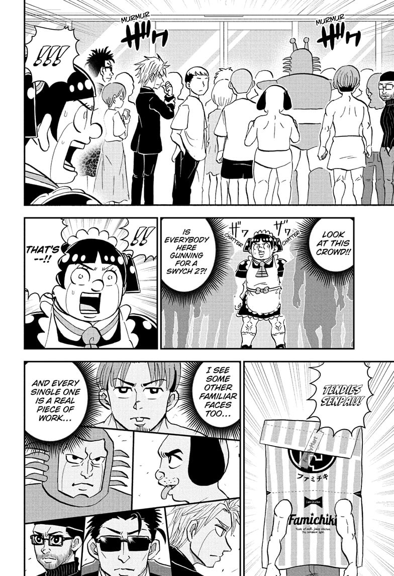 Me & Roboco Chapter 236 page 5 - 