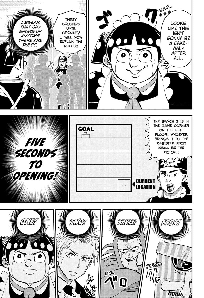 Me & Roboco Chapter 236 page 6 - 