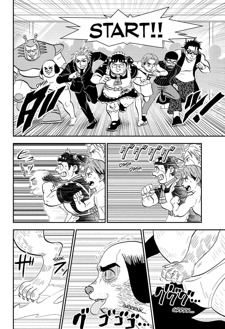 Me & Roboco Chapter 236 page 7 - 