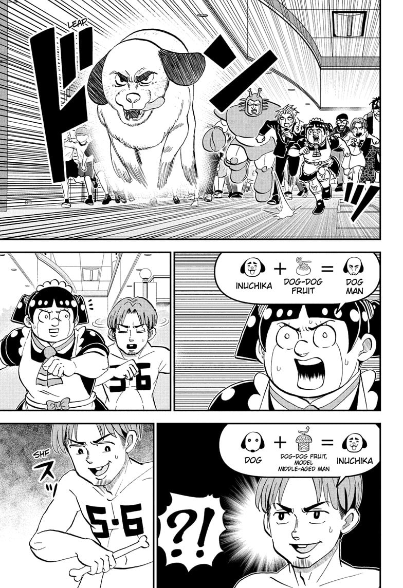 Me & Roboco Chapter 236 page 8 - 