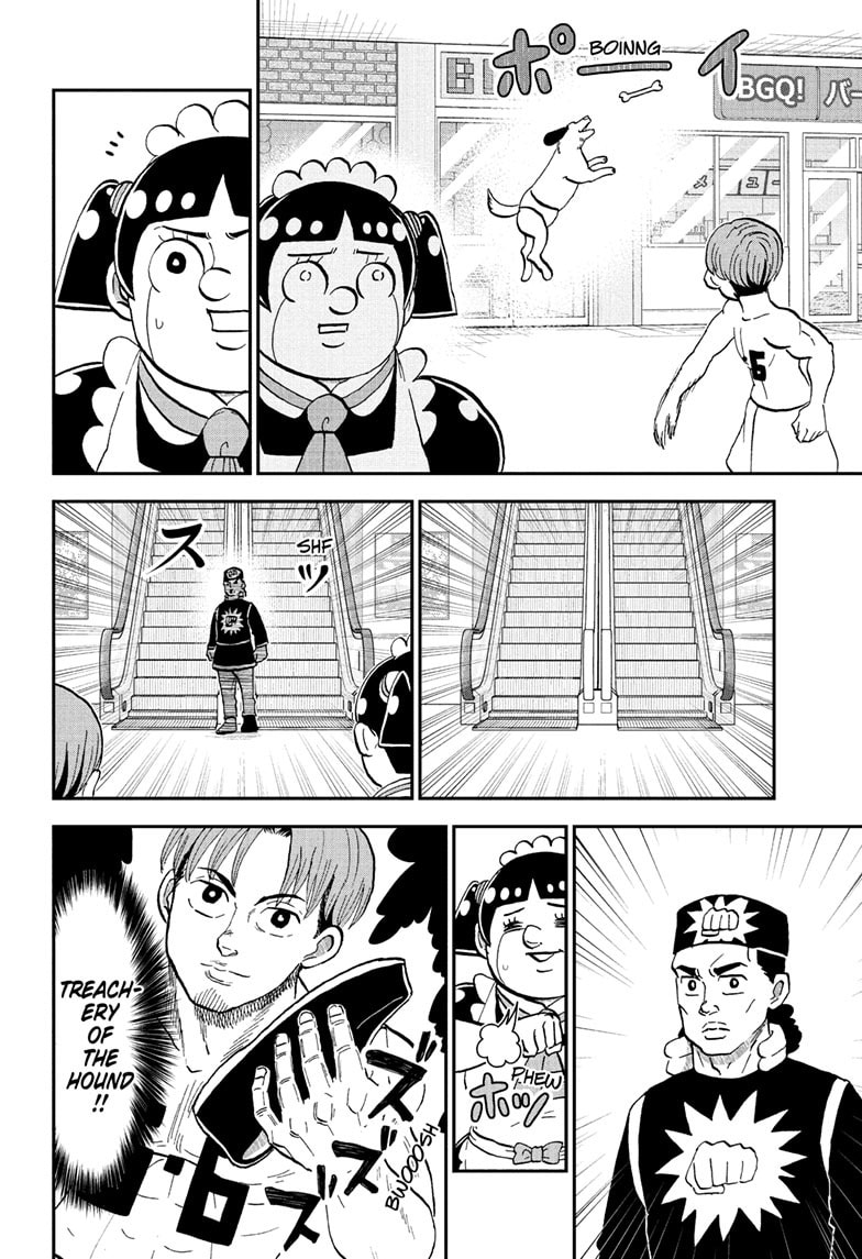 Me & Roboco Chapter 236 page 9 - 