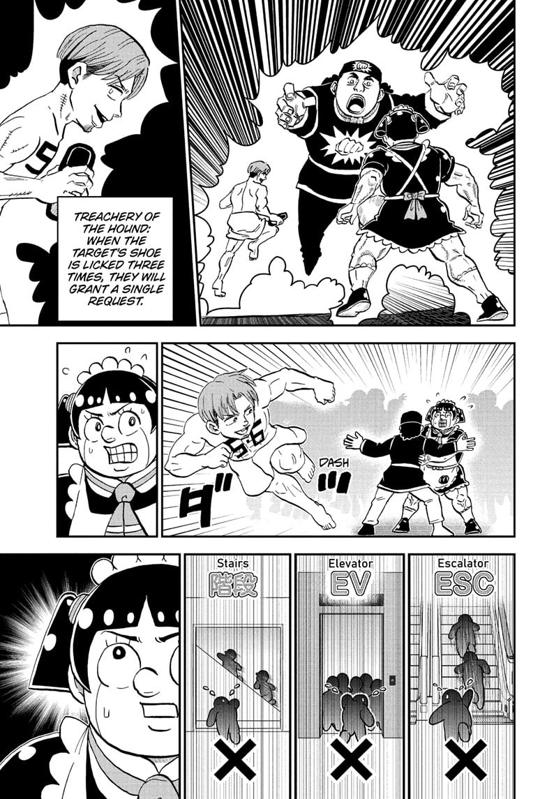 Me & Roboco Chapter 236 page 10 - 
