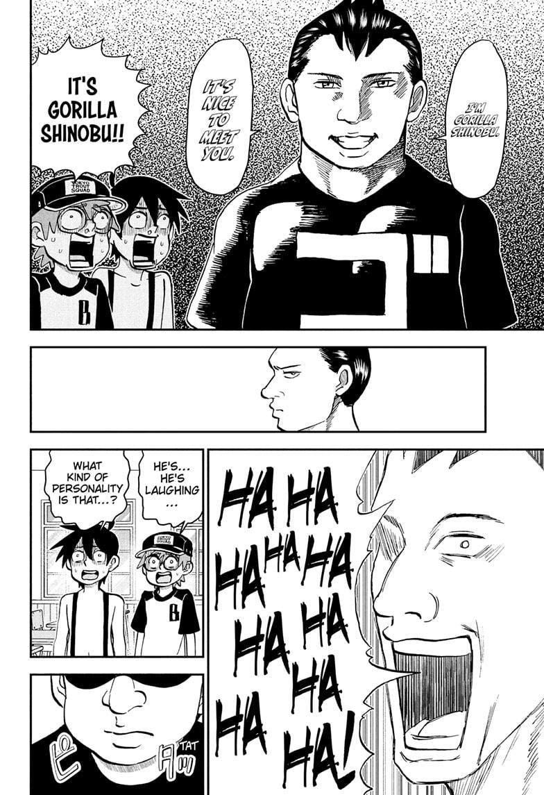 Me & Roboco Chapter 237 page 12 - 