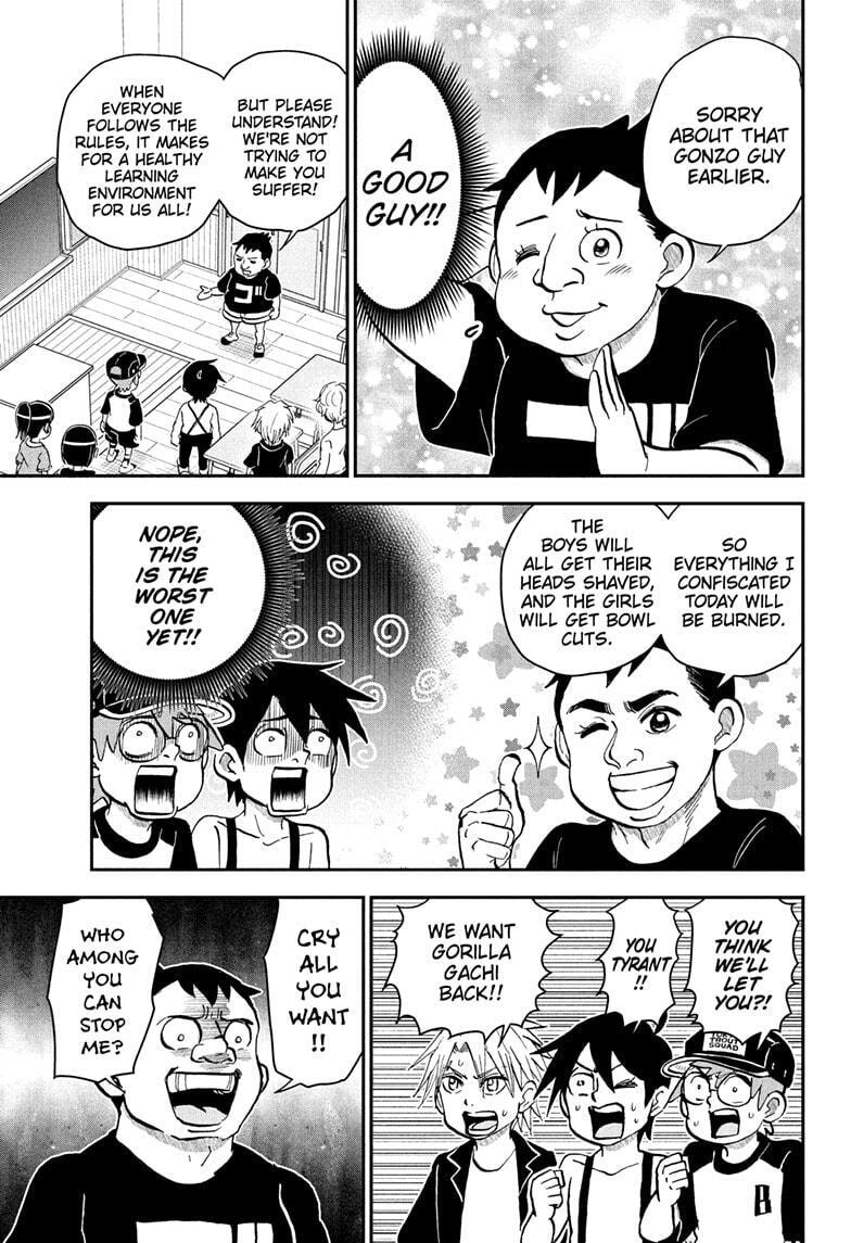 Me & Roboco Chapter 237 page 13 - 