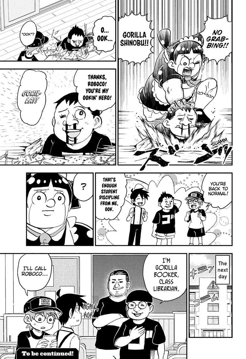 Me & Roboco Chapter 237 page 15 - 