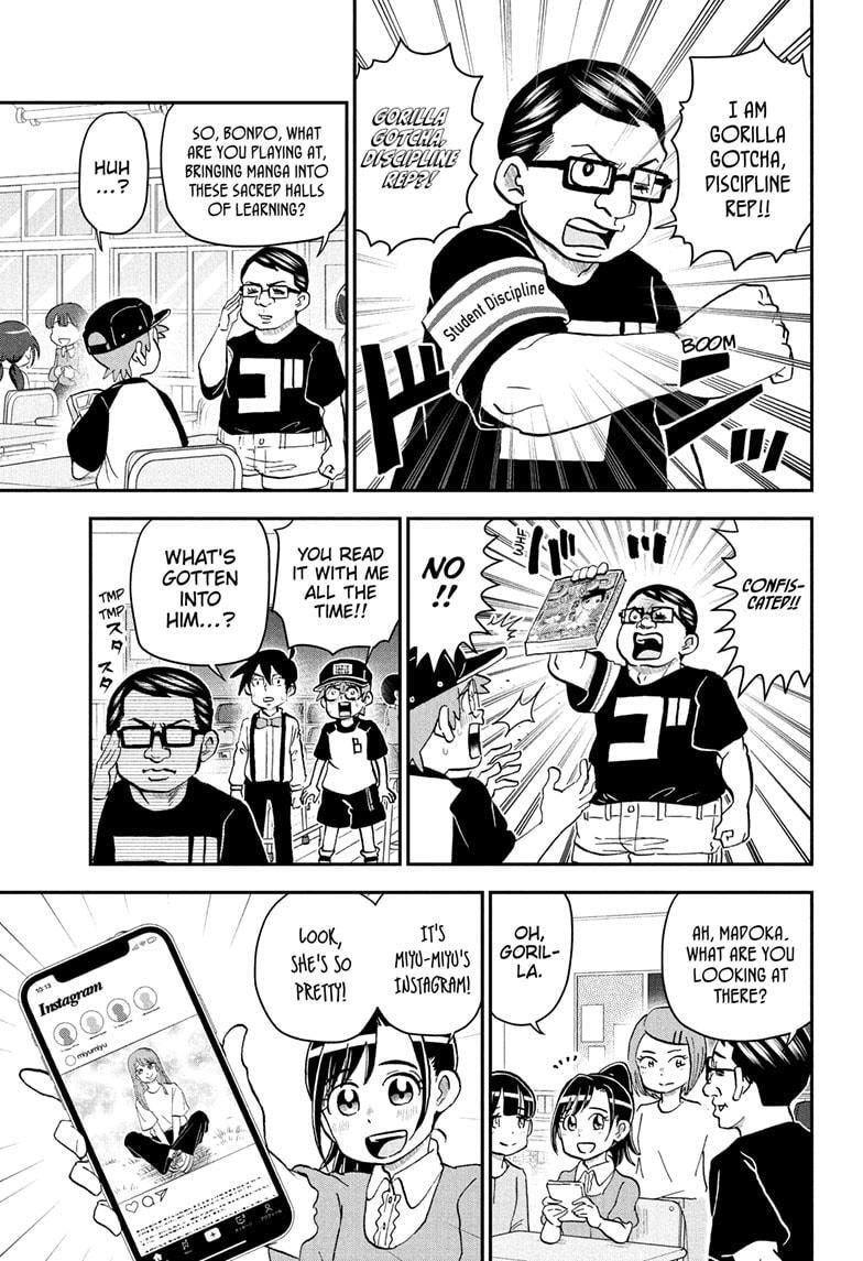 Me & Roboco Chapter 237 page 3 - 