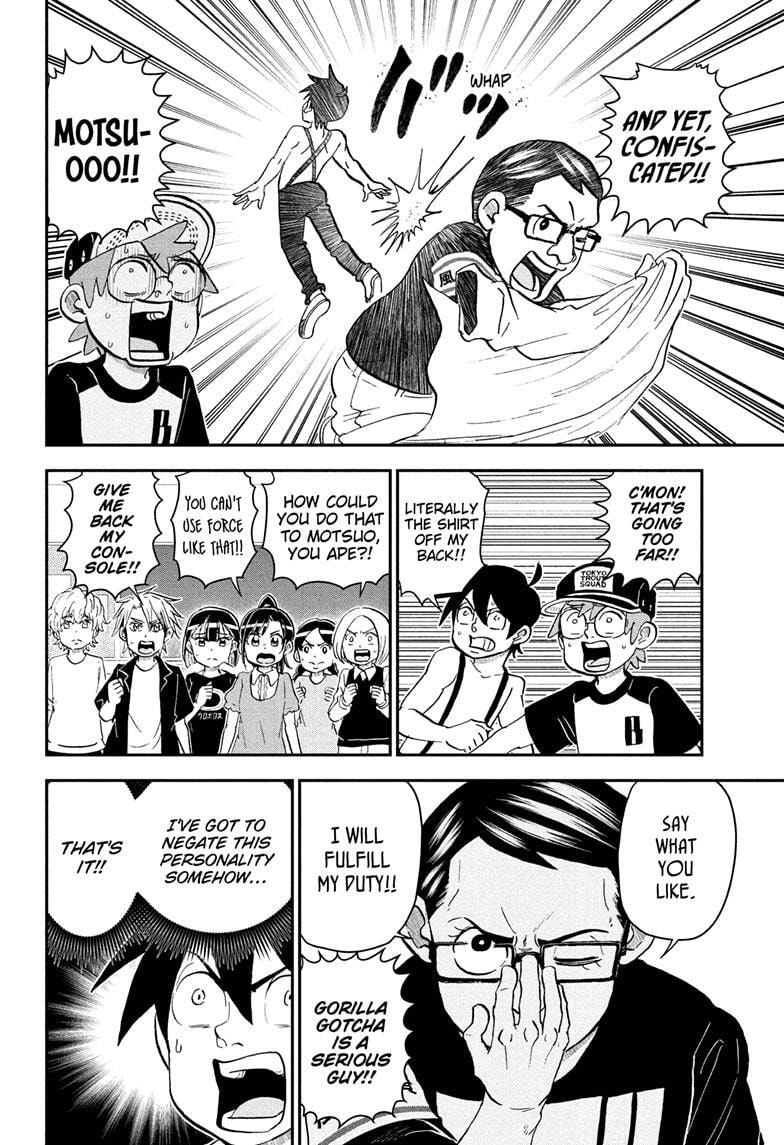 Me & Roboco Chapter 237 page 6 - 