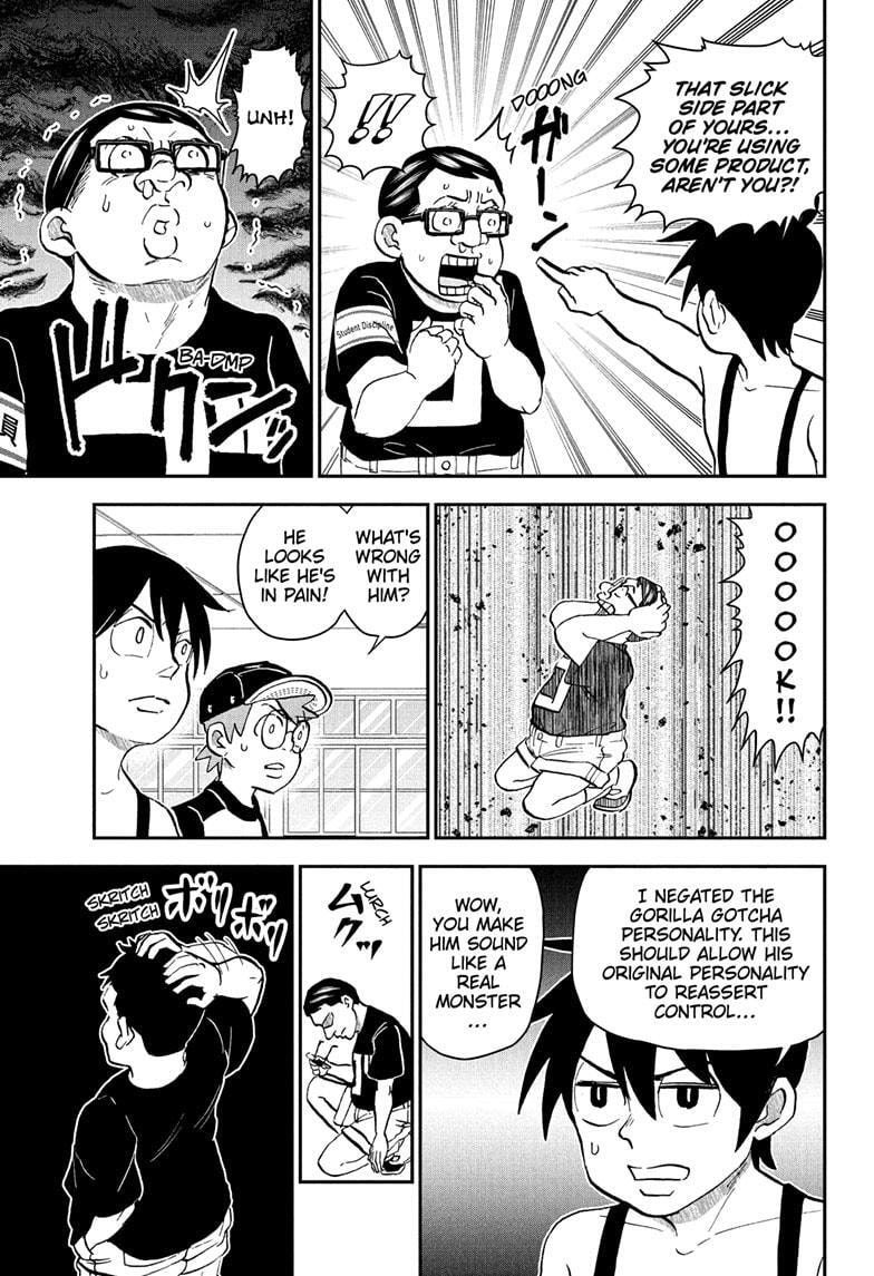 Me & Roboco Chapter 237 page 7 - 