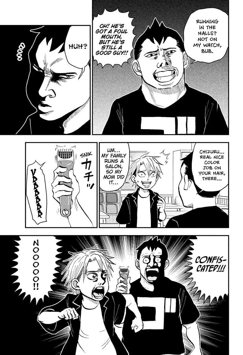 Me & Roboco Chapter 237 page 9 - 