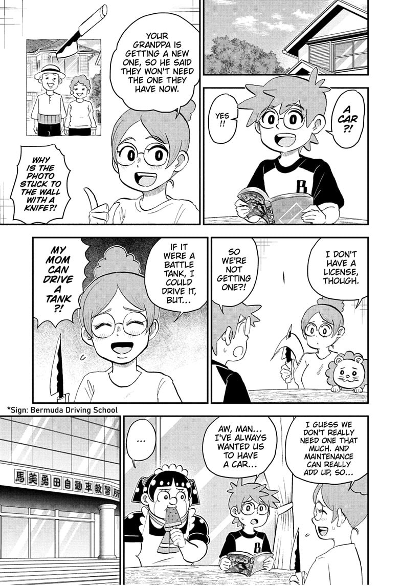 Me & Roboco Chapter 238 page 1 - 