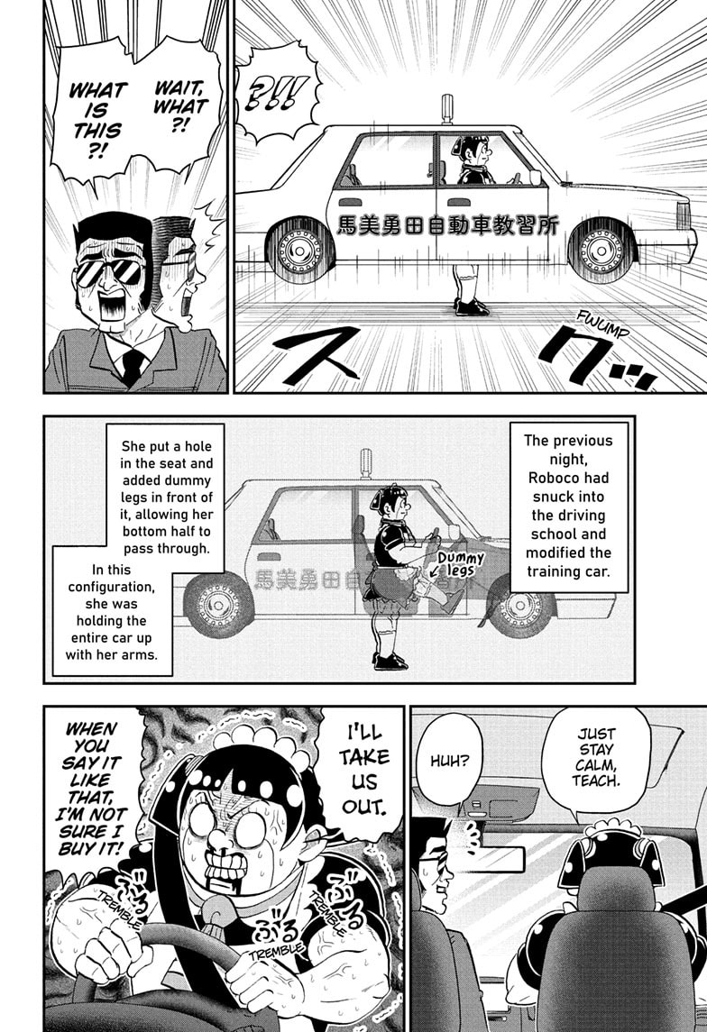 Me & Roboco Chapter 238 page 11 - 