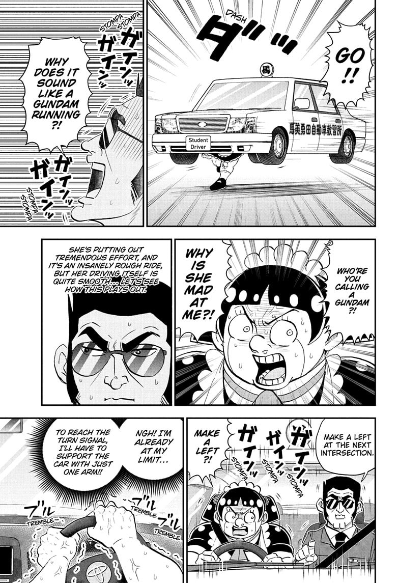Me & Roboco Chapter 238 page 12 - 