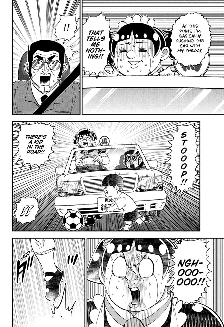 Me & Roboco Chapter 238 page 15 - 