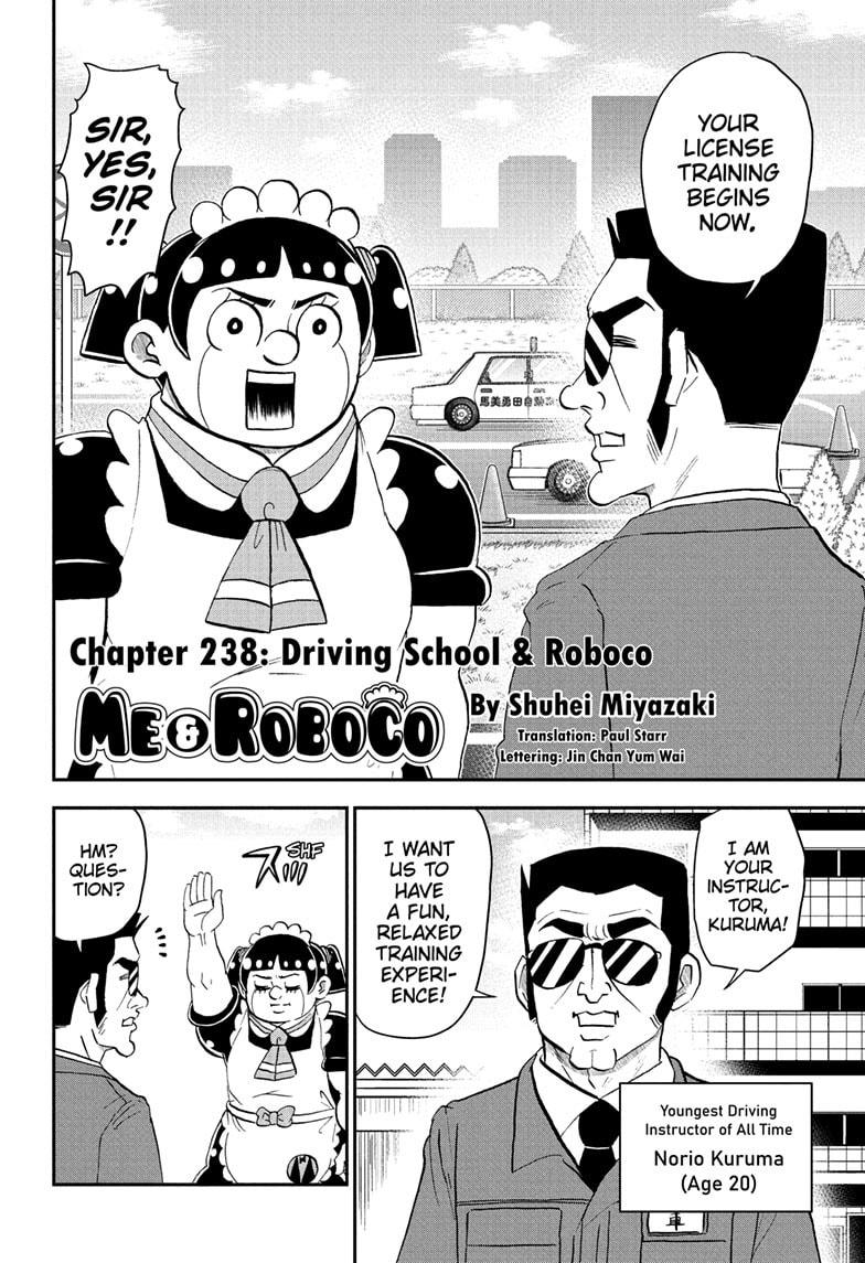 Me & Roboco Chapter 238 page 3 - 