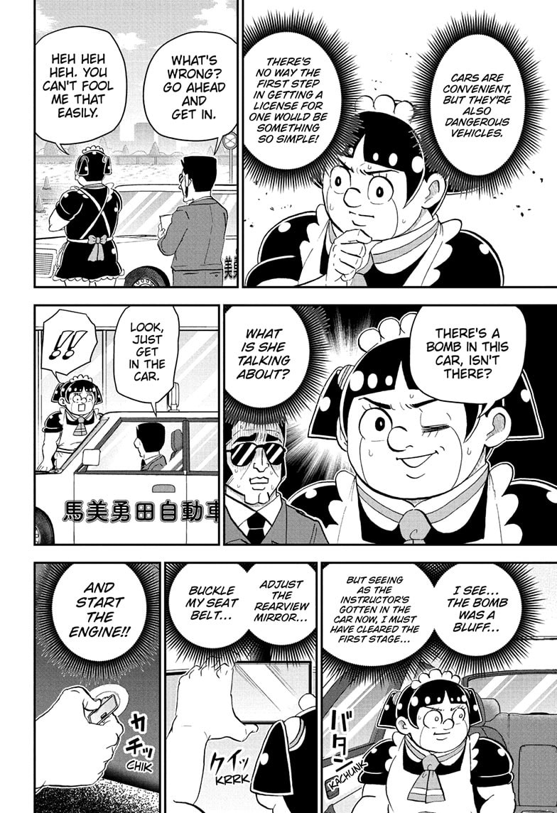 Me & Roboco Chapter 238 page 5 - 