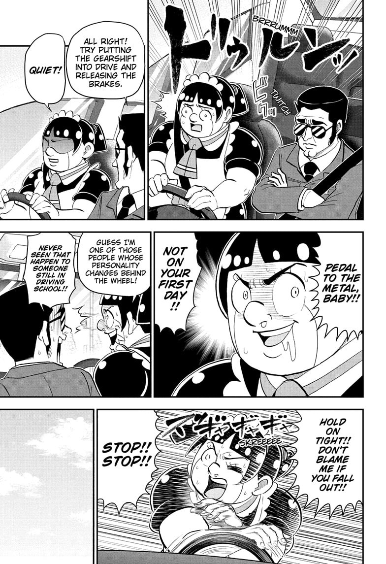 Me & Roboco Chapter 238 page 6 - 