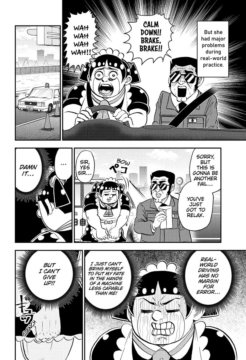 Me & Roboco Chapter 238 page 9 - 