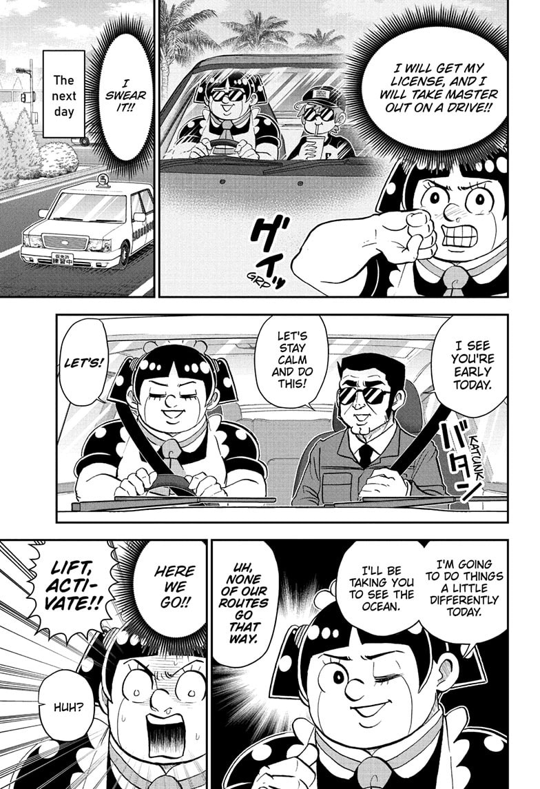 Me & Roboco Chapter 238 page 10 - 